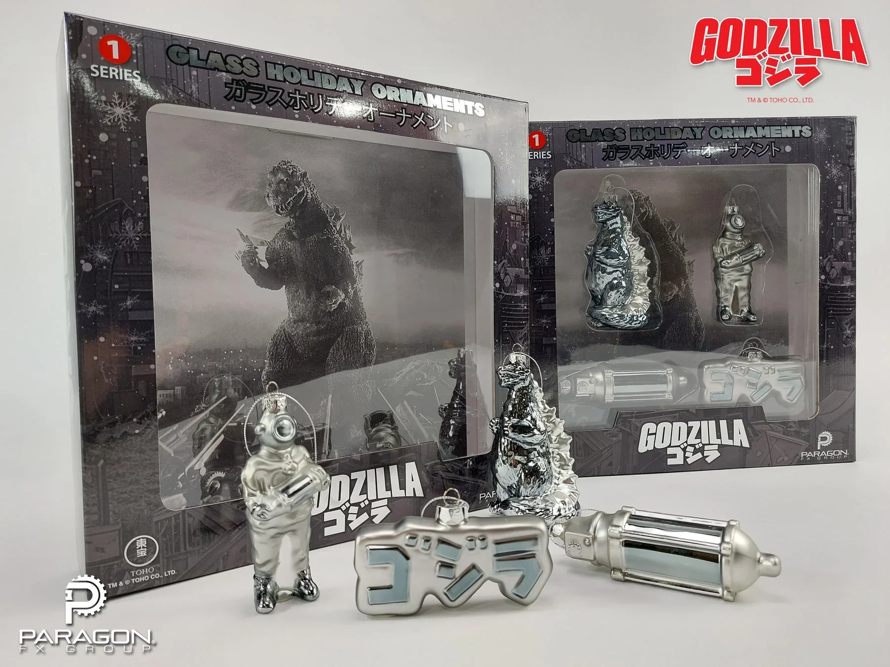1954 Godzilla Glass Ornaments - Series 1 - Image 4