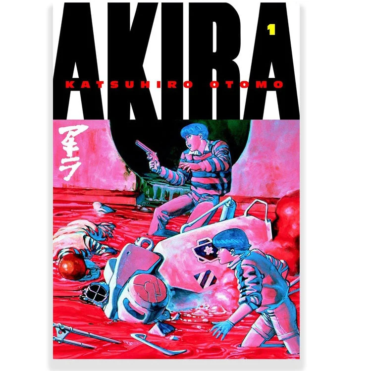 AKIRA, VOL. 1