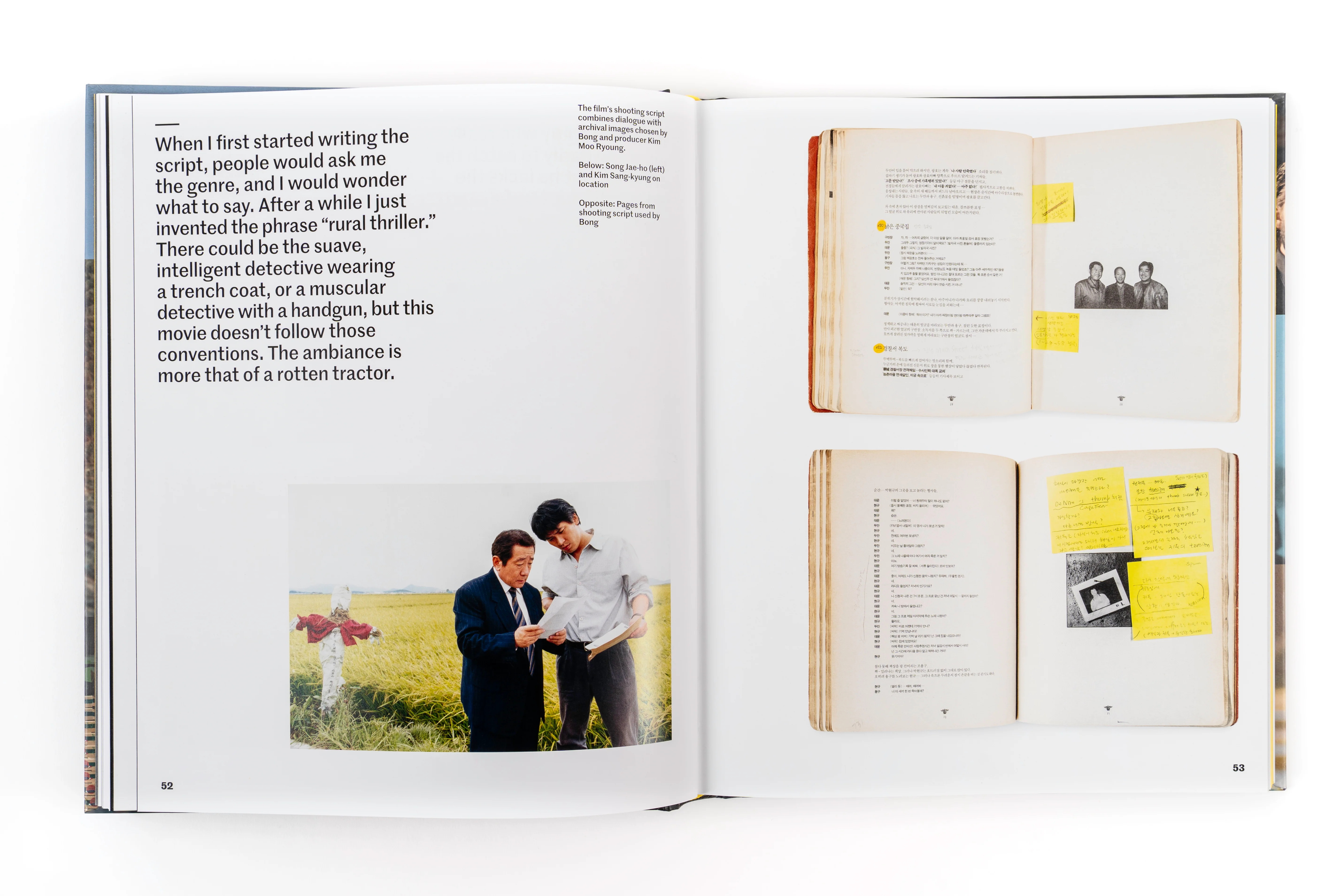 BONG JOON HO: DIRECTOR'S INSPIRATION - Image 10