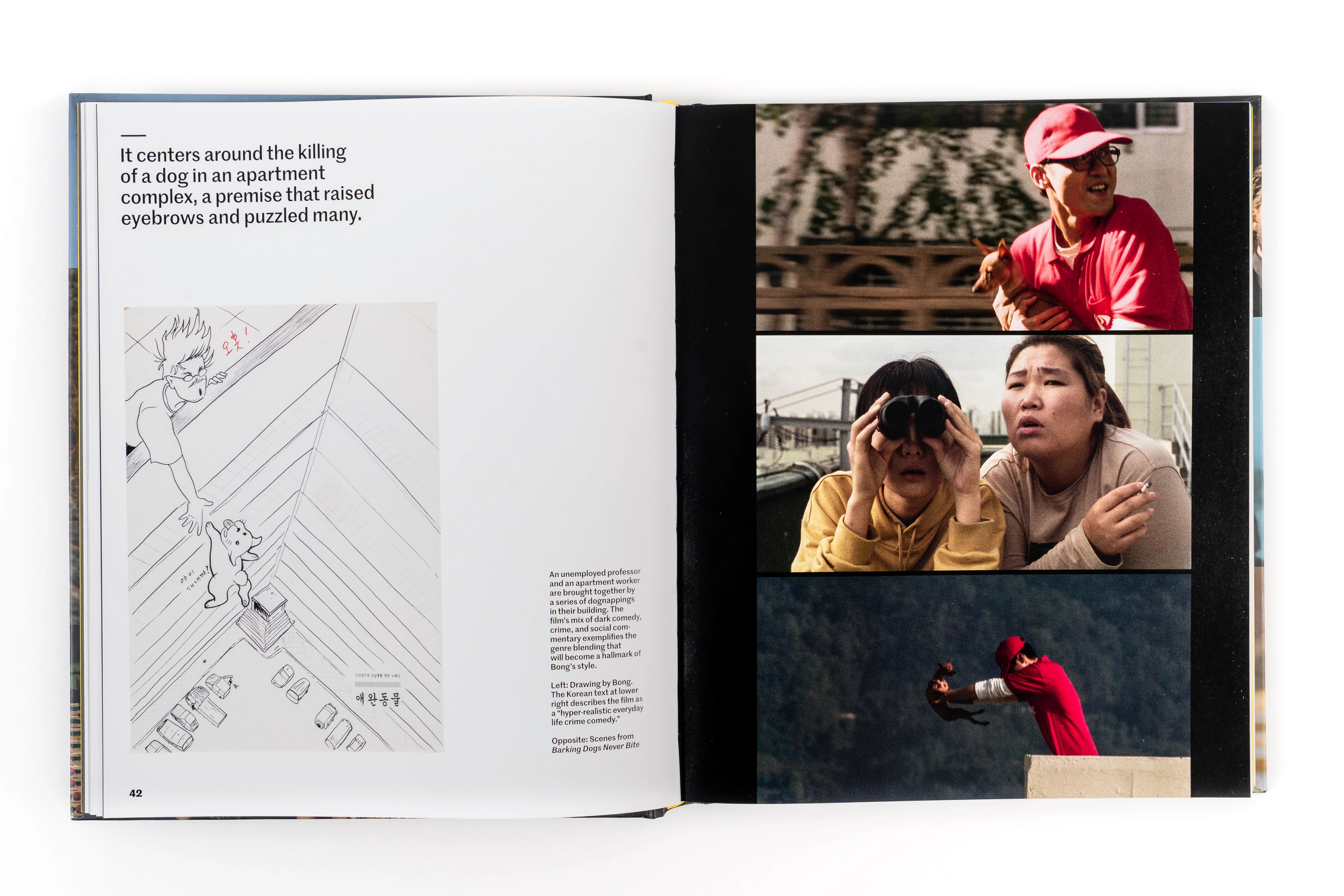 BONG JOON HO: DIRECTOR'S INSPIRATION - Image 9