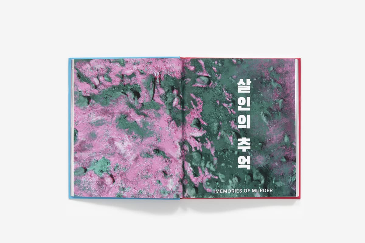 BONG JOON HO: DISSIDENT CINEMA - Image 2