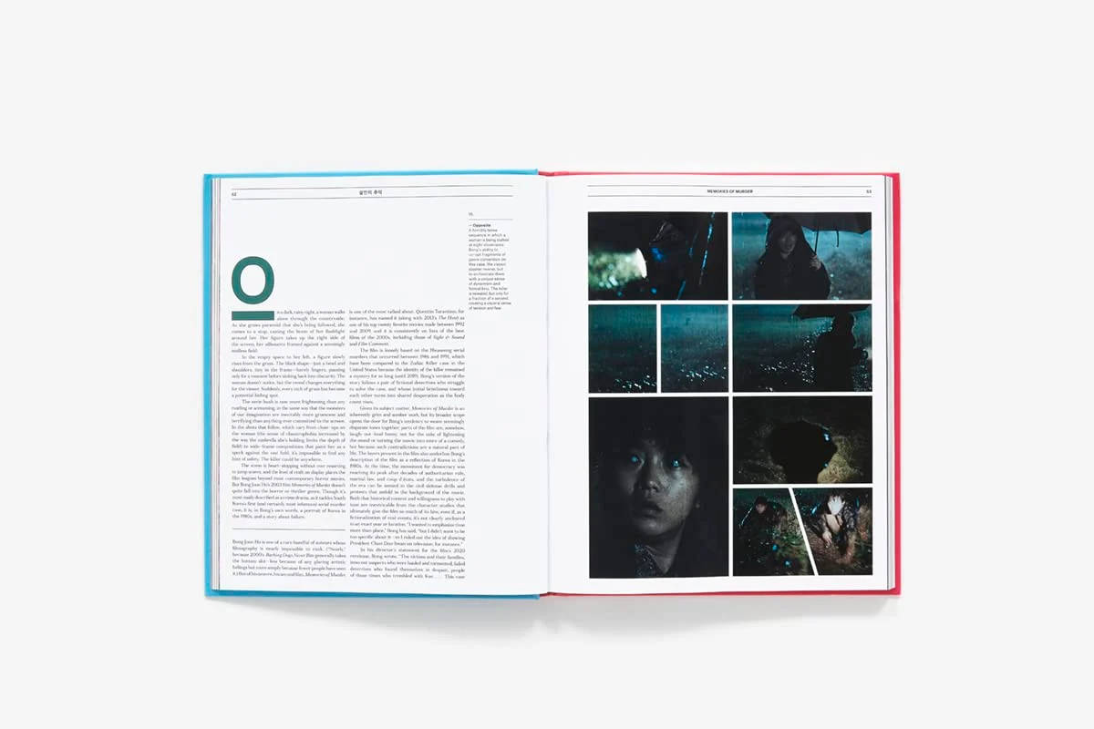 BONG JOON HO: DISSIDENT CINEMA - Image 7