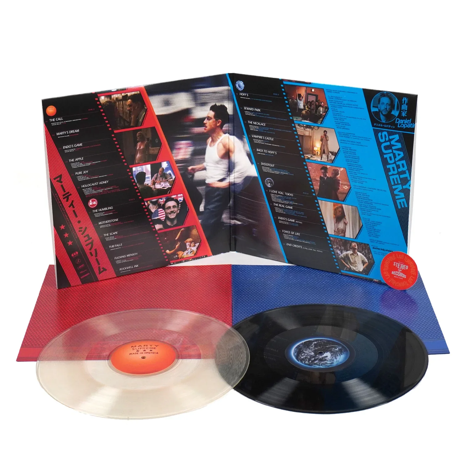 Daniel Lopatin (Oneohtrix PAoint Never) - Marty Supreme (Soundtrack) [2LP] (Clear Vinyl) - Image 3