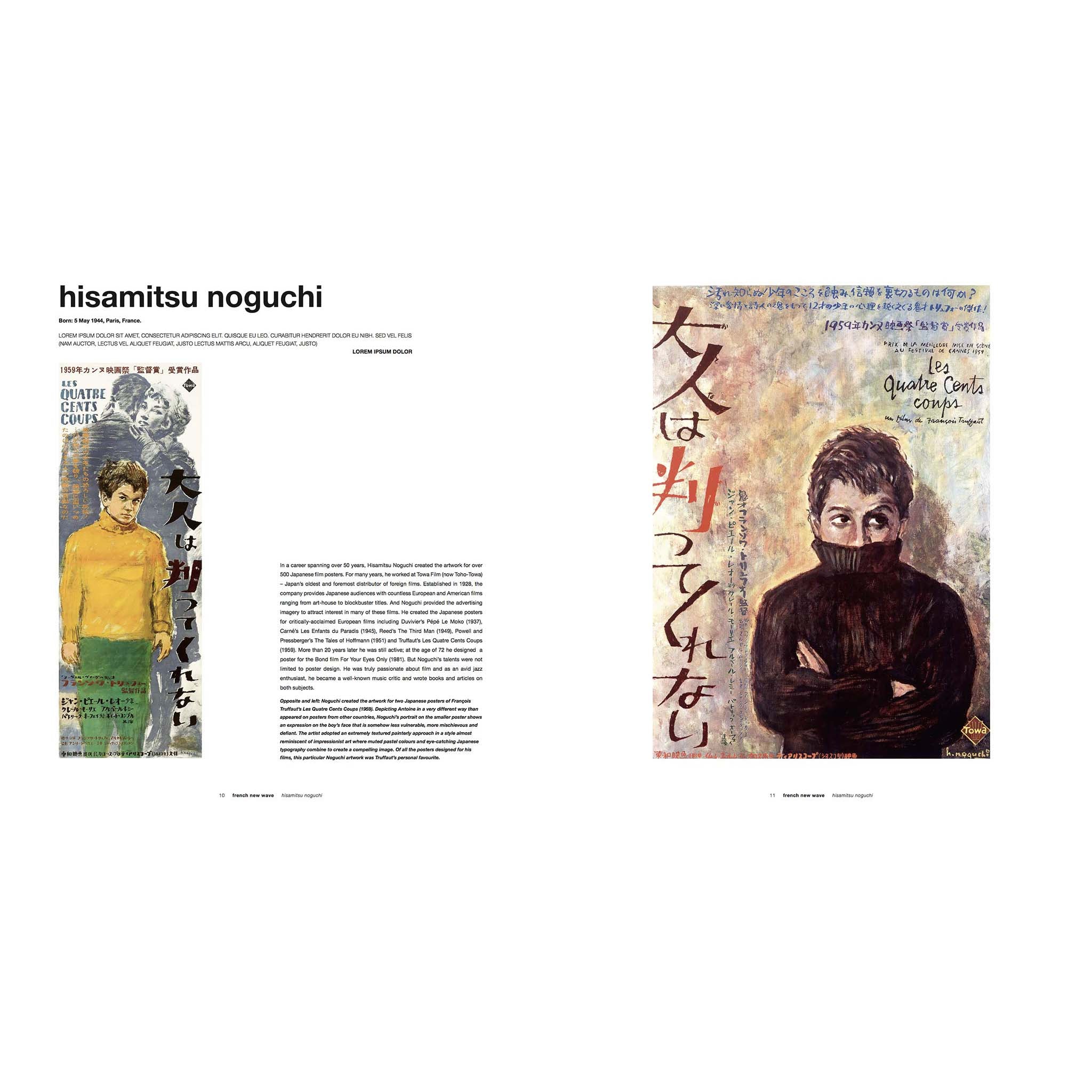 FRENCH NEW WAVE: A REVOLUTION IN DESIGN - Image 6