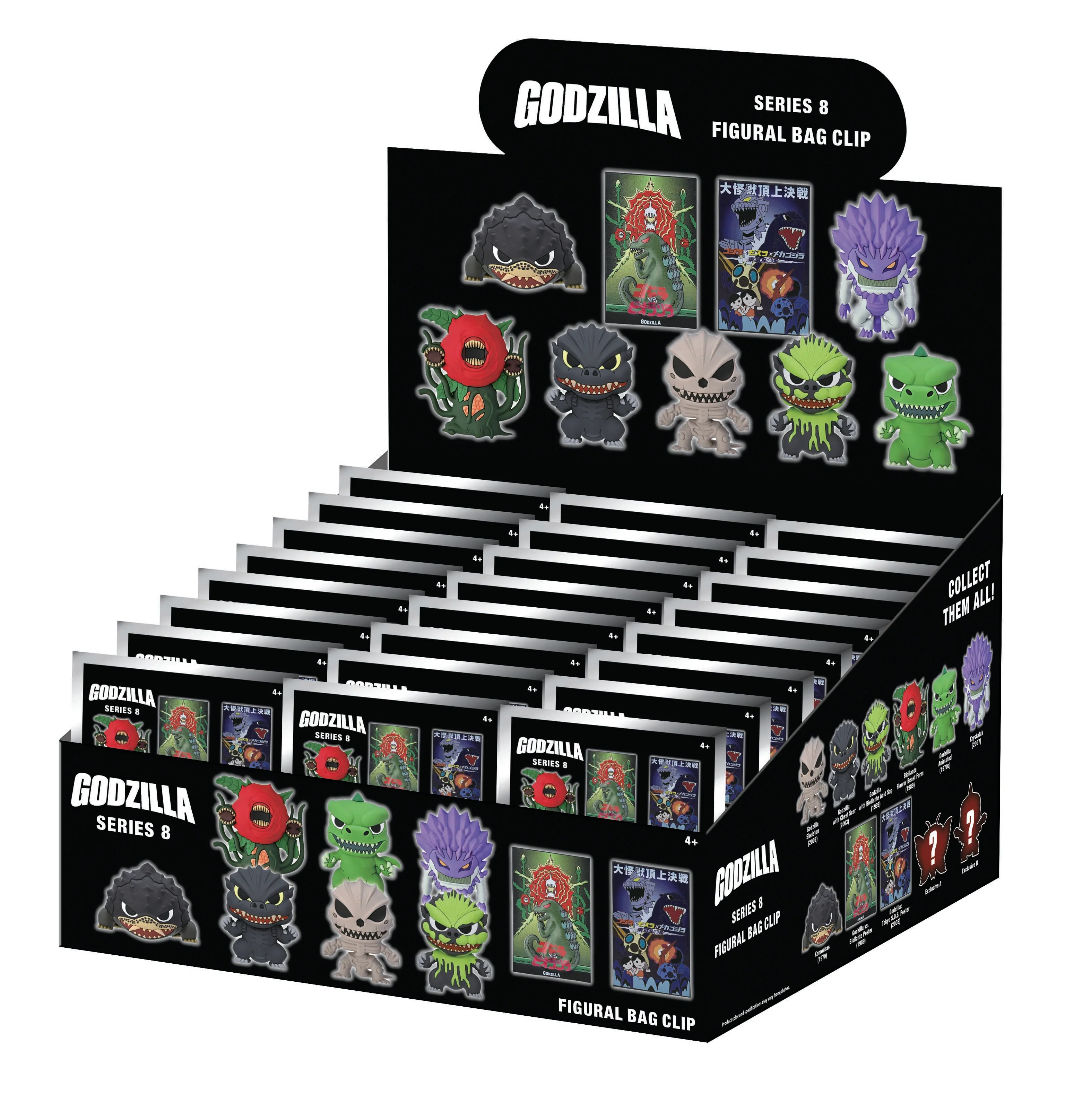 Godzilla 3D Foam Bag Clip, Series 8 - Image 2