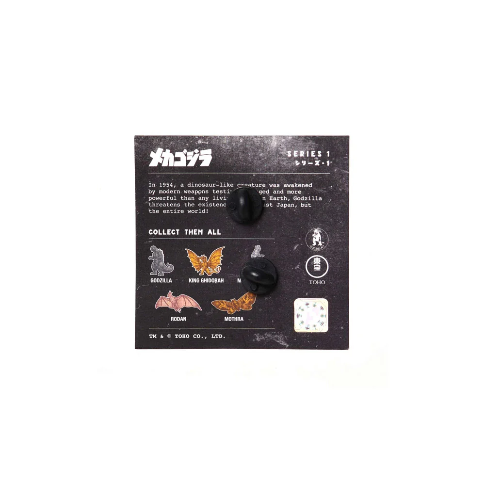 GODZILLA PIN - Image 3