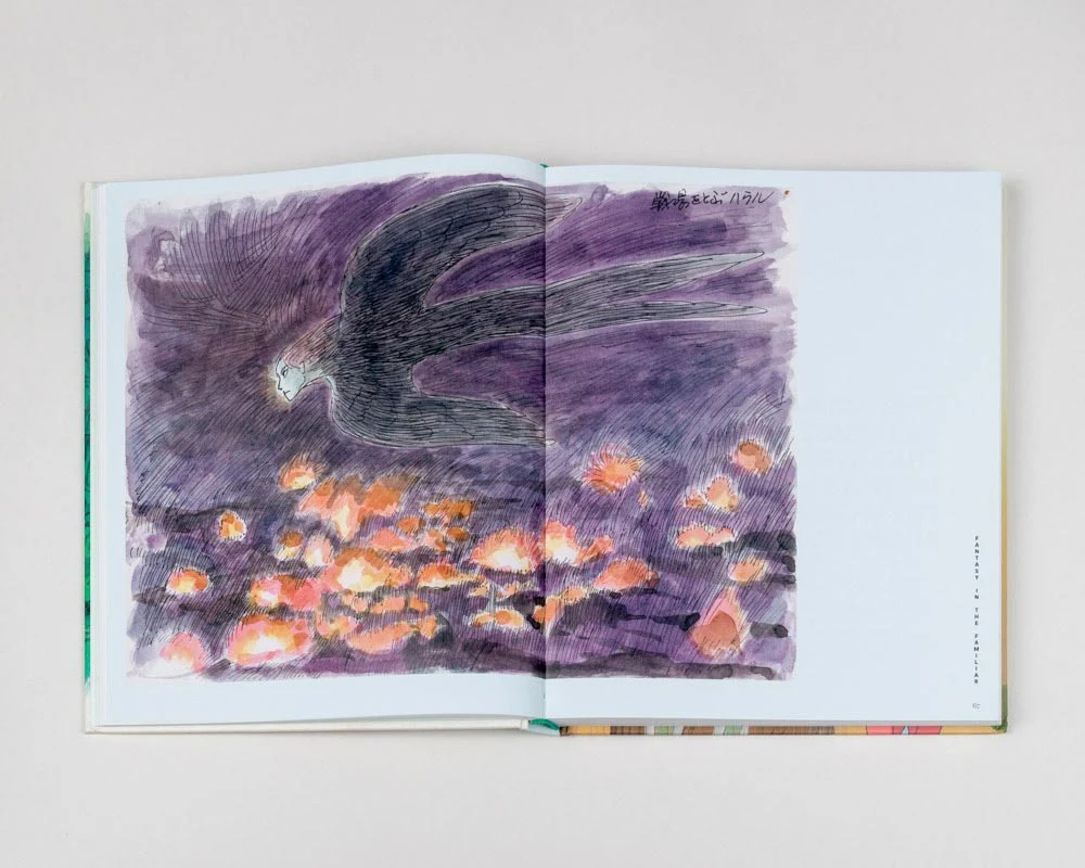 HAYAO MIYAZAKI CATALOGUE - Image 6