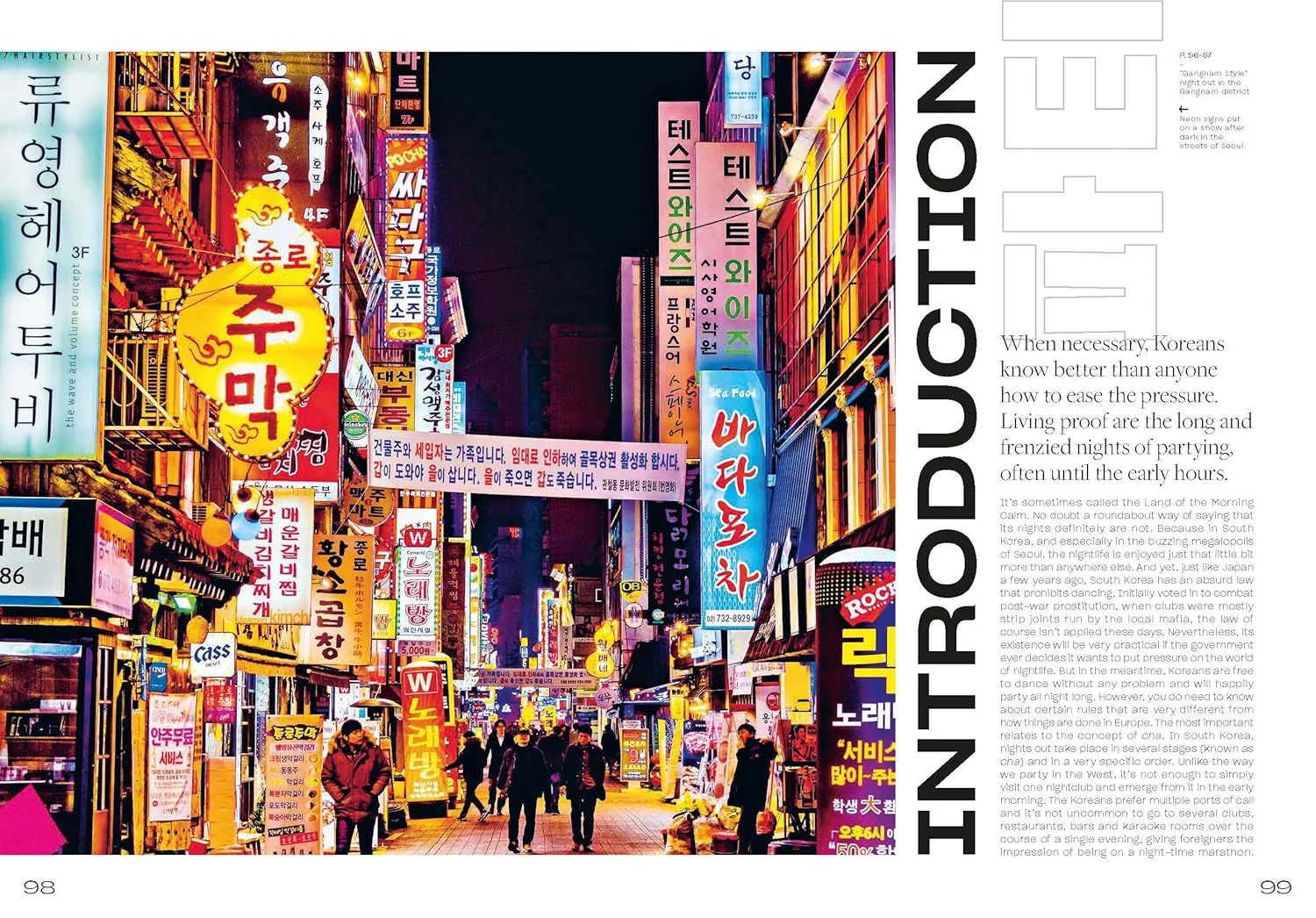 K CULTURE: K-POP, CUISINE, ON SCREEN, AND MORE CELEBRATING THE KOREAN WAVE - Image 7