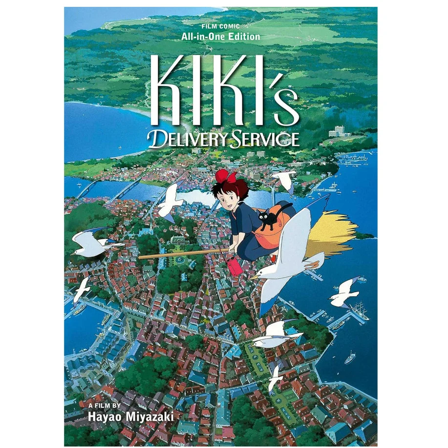 KIKI'S DELIVERY SERVICE FILM COMIC: ALL-IN-ONE EDITION