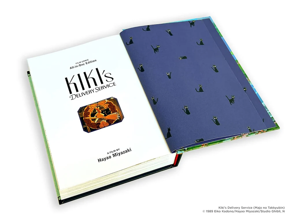 KIKI'S DELIVERY SERVICE FILM COMIC: ALL-IN-ONE EDITION - Image 2