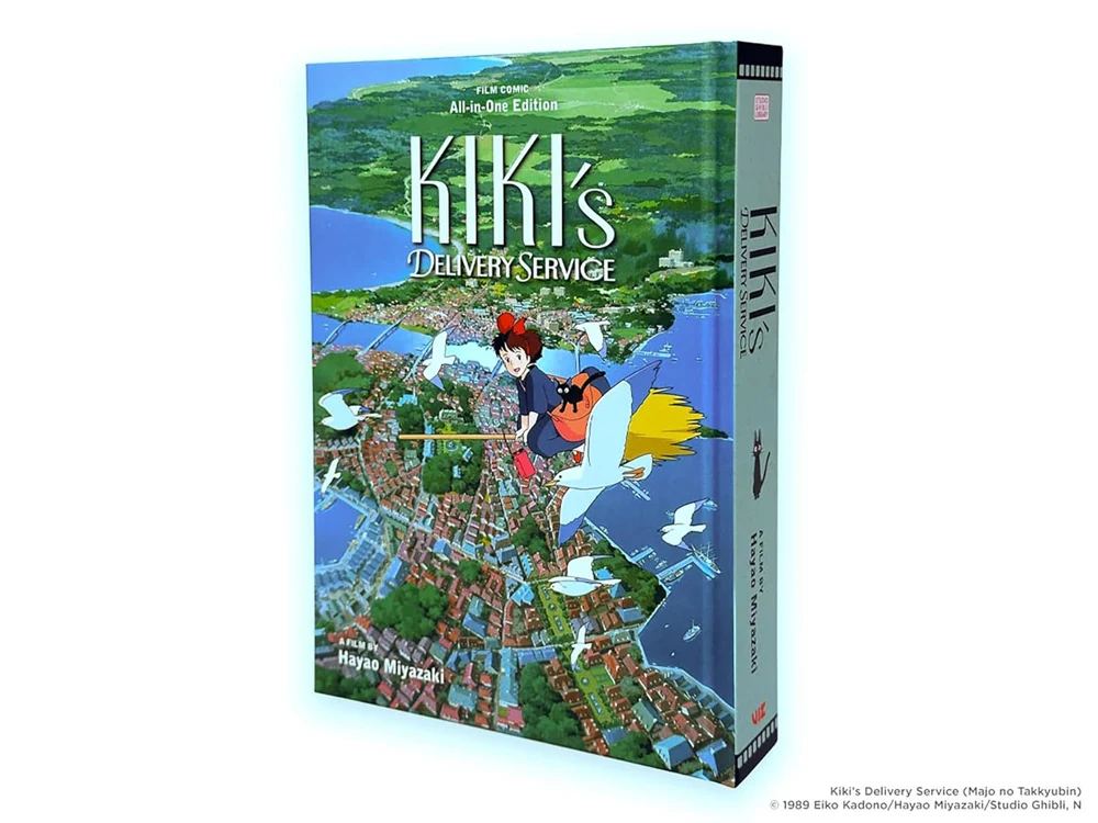 KIKI'S DELIVERY SERVICE FILM COMIC: ALL-IN-ONE EDITION - Image 3