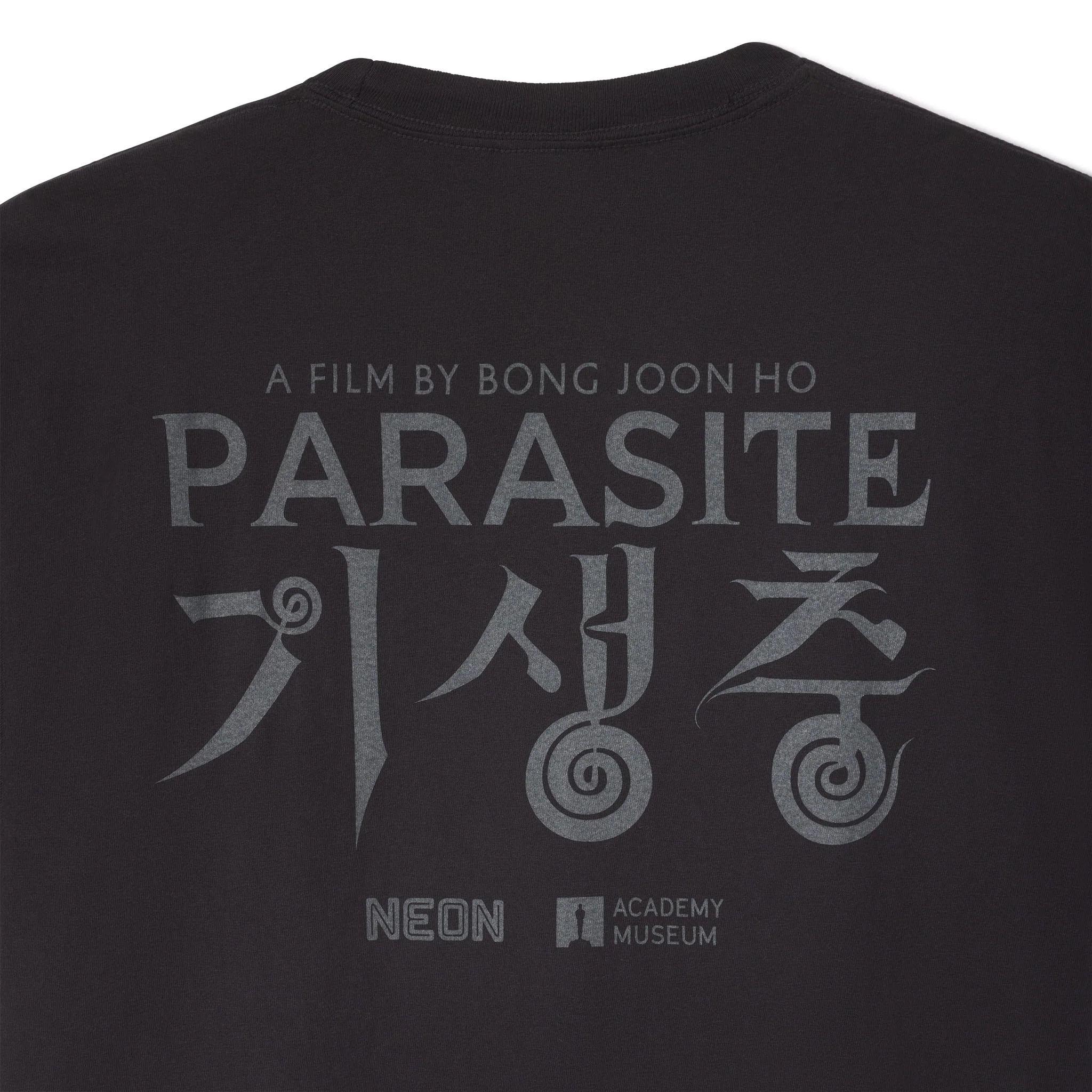 MR. KIM TEE - Image 3