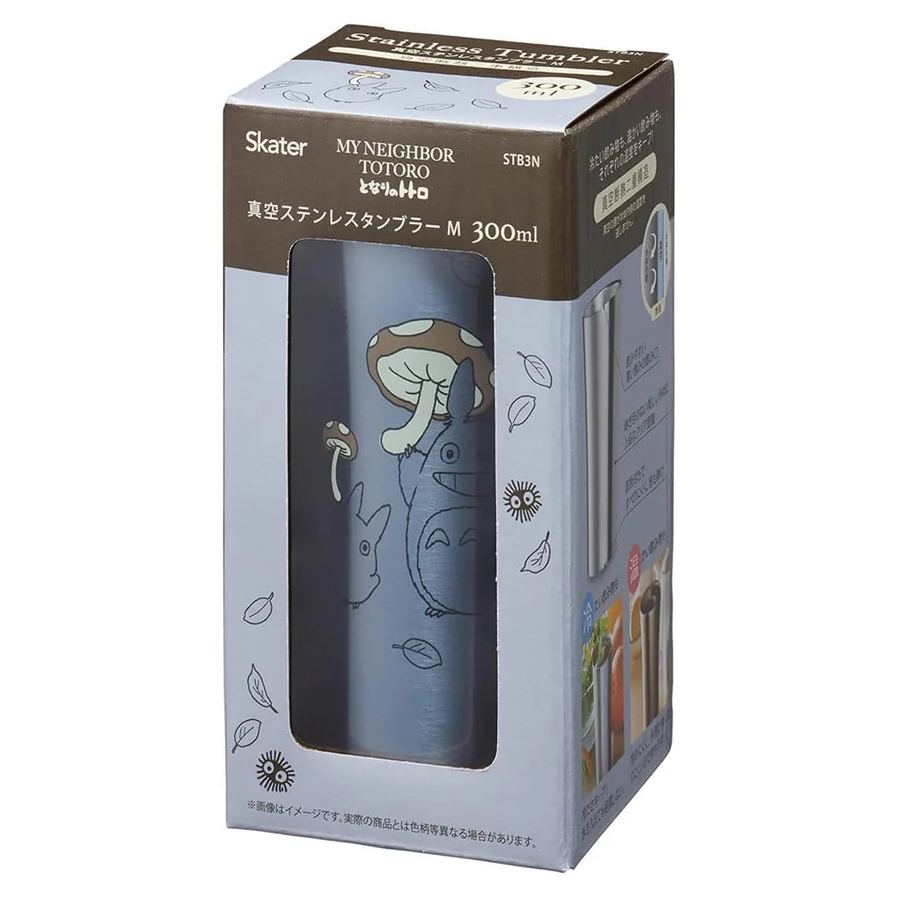 MY NEIGHBOR TOTORO STAINLESS STEEL TUMBLER  (TOTORO 18) SILVER - Image 2