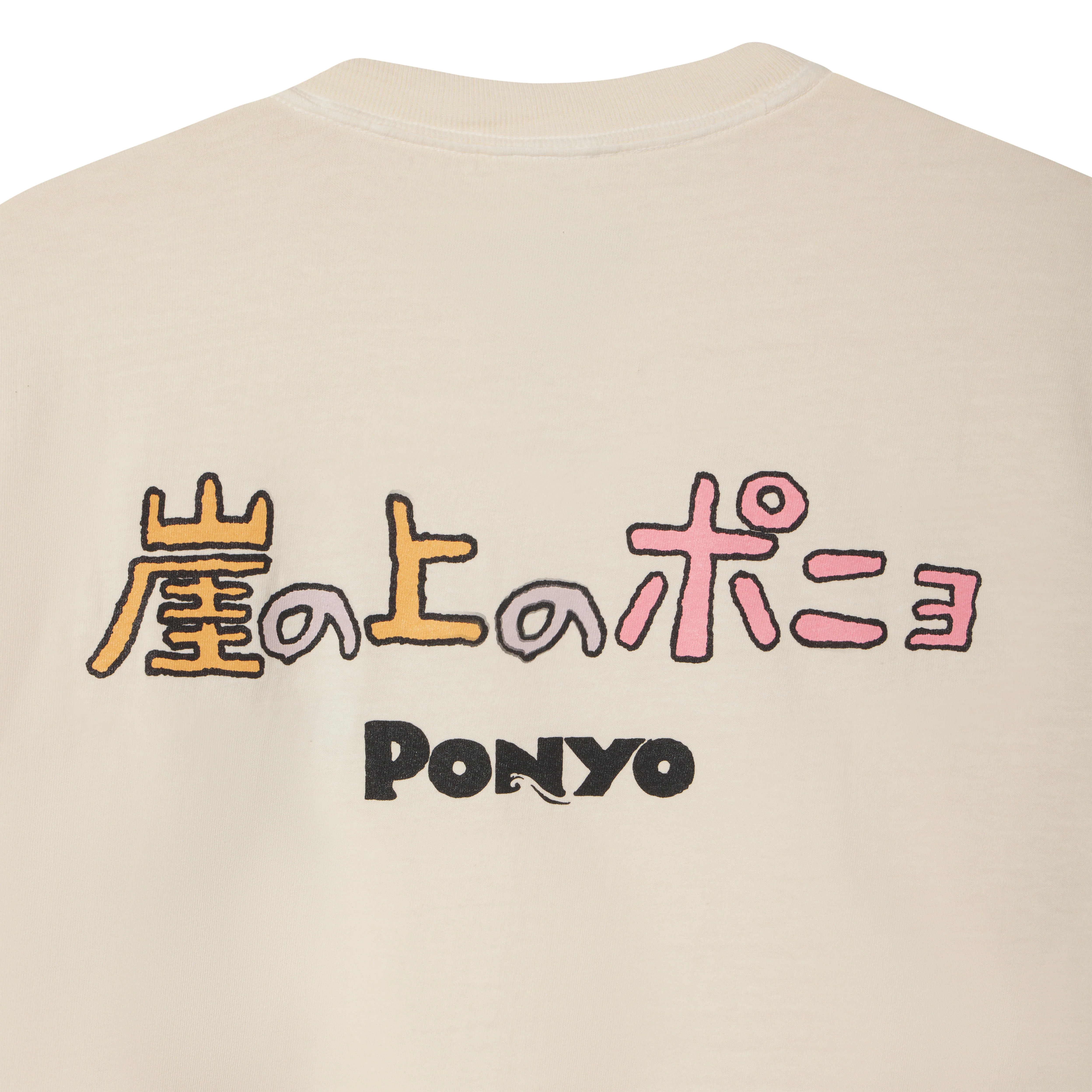PONYO ADULT TEE - Image 4