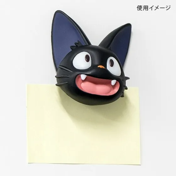 SO MANY POSES! JIJI BLIND BOX FIGURE  "KIKI'S DELIVERY SERVICE" - Image 11