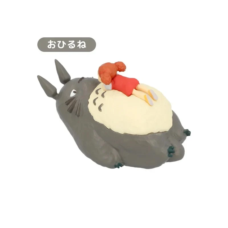 SO MANY POSES! TOTORO BLIND BOX VERSION 2 - Image 7