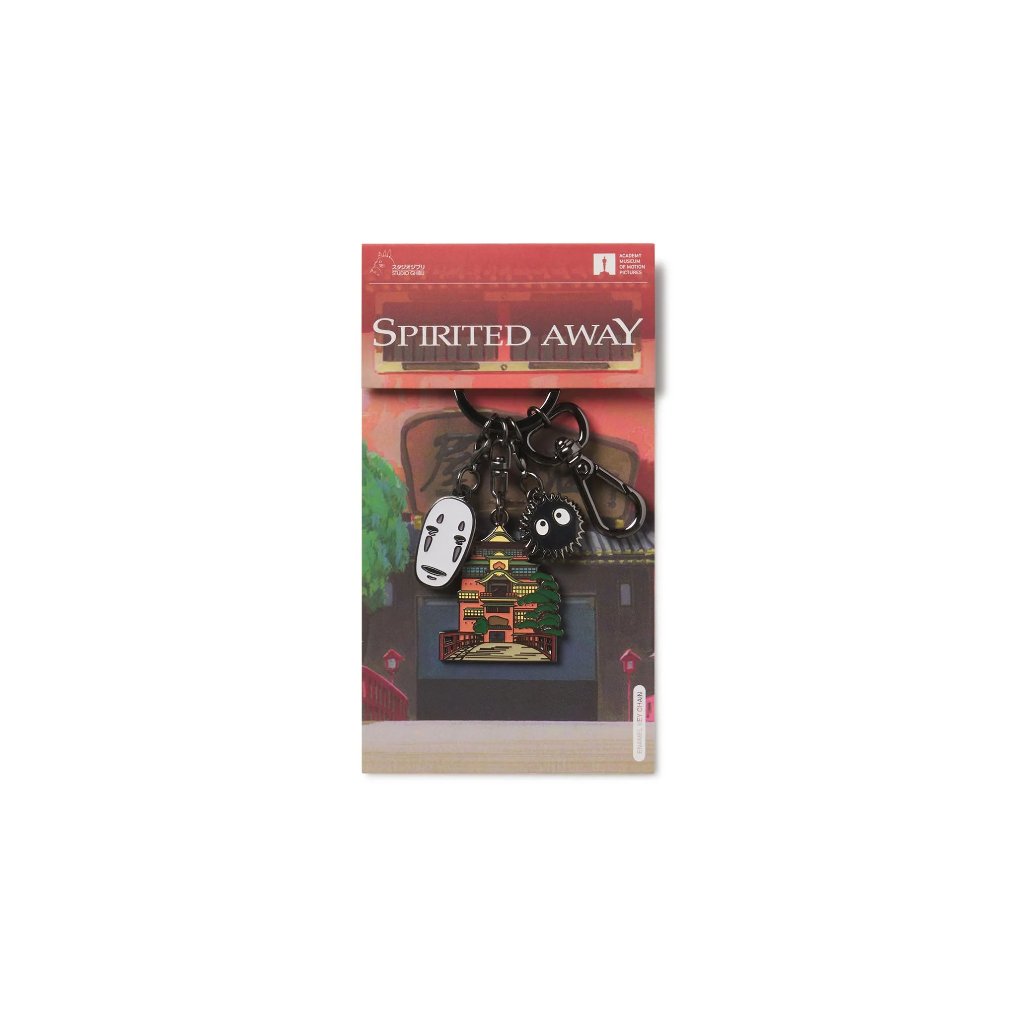 SPIRITED AWAY ENAMEL KEYCHAIN - Image 4