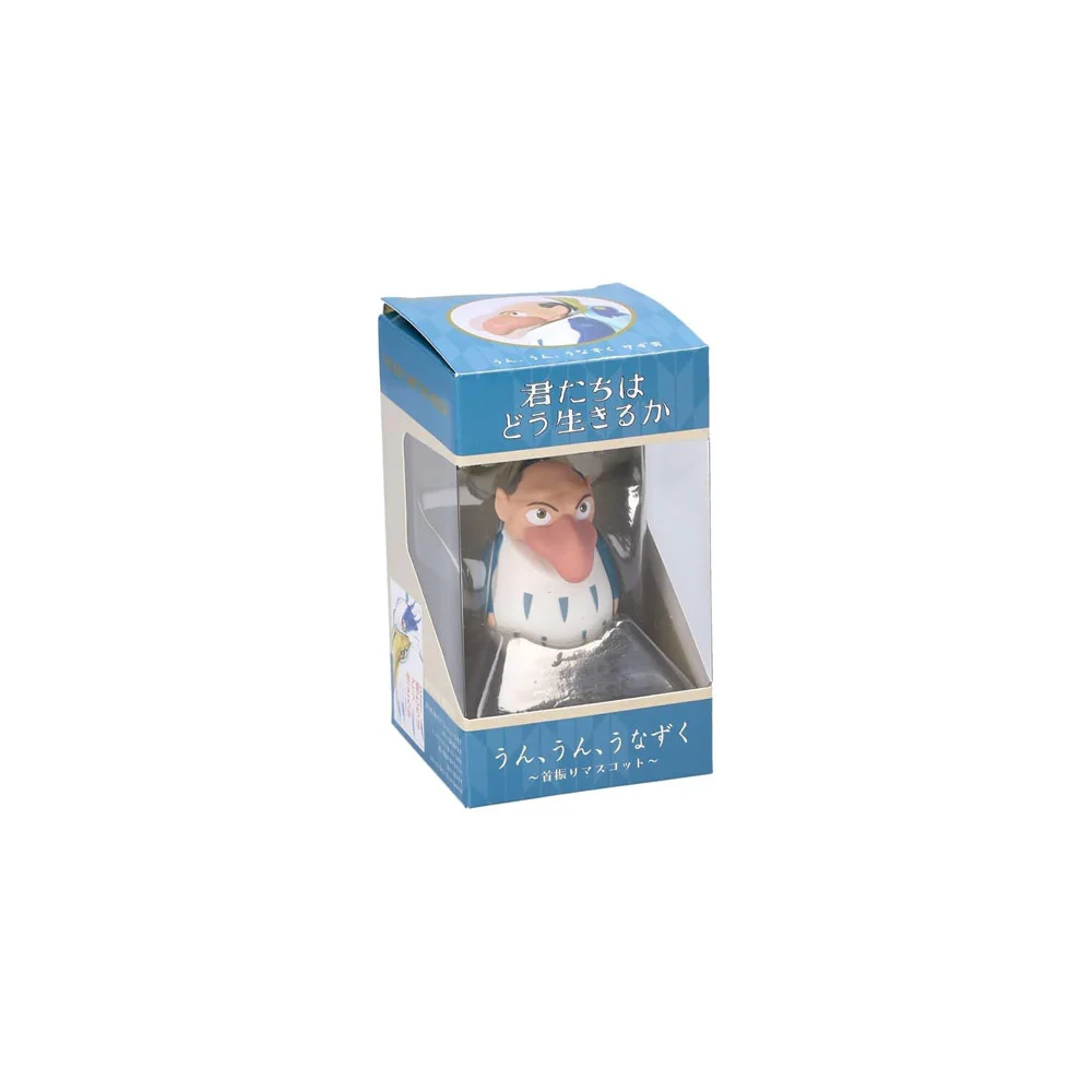 THE GRAY HERON YES NOD TILTING FIGURE - Image 7